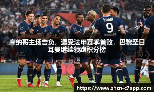 c7娱乐官网