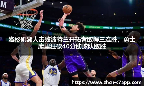 c7娱乐公司