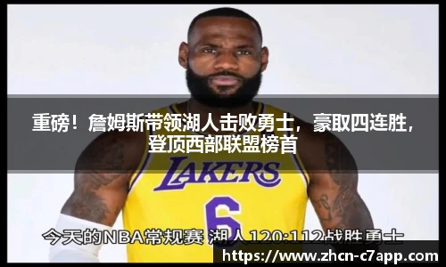 c7娱乐公司