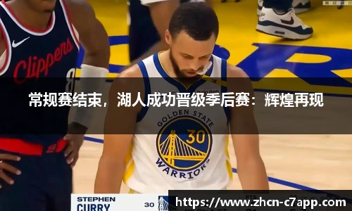 c7娱乐官网