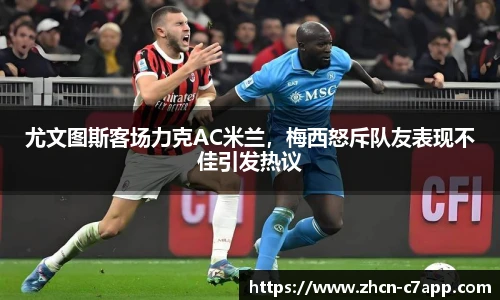 c7娱乐官网
