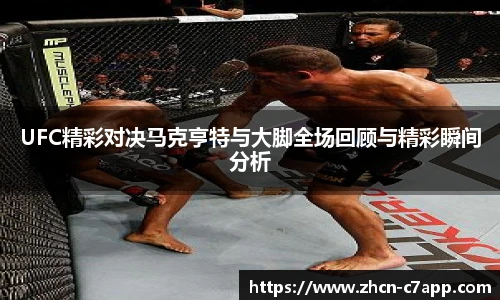 c7娱乐官网