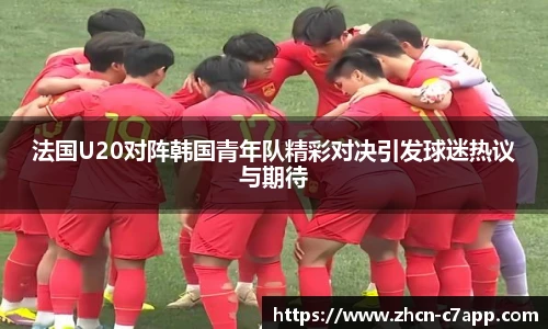 c7娱乐官网