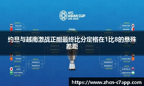 c7娱乐官网