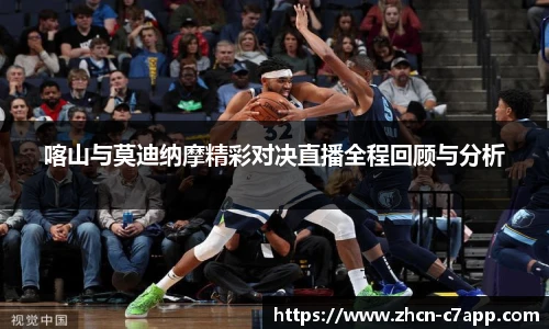 c7娱乐官网