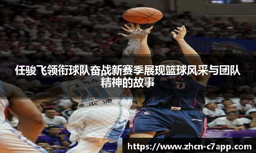 c7娱乐
