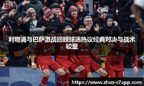 c7娱乐公司