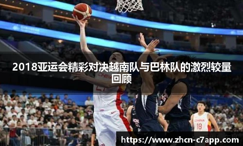 c7娱乐官网